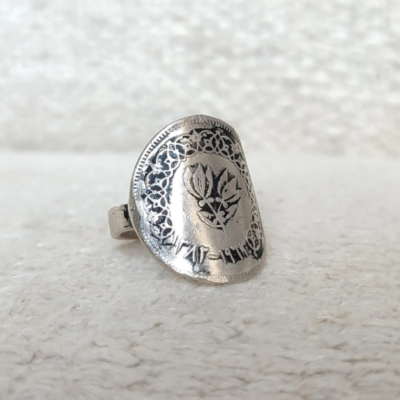 Antique Yemeni coin ring, old silver ethnic ring. Visibly aged silver ethnic ring.