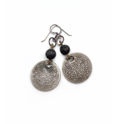 Antique ethnic jewelry Moroccan coin earrings